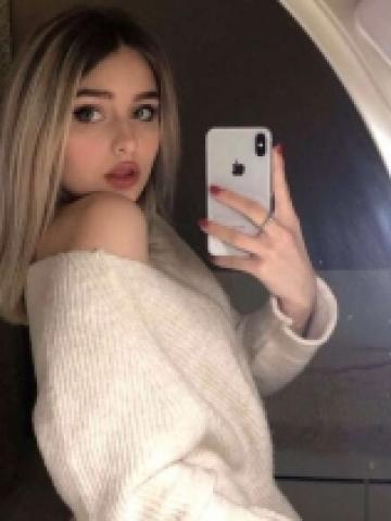 Алла